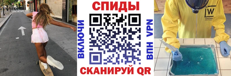 АМФЕТАМИН 98%  Торжок 