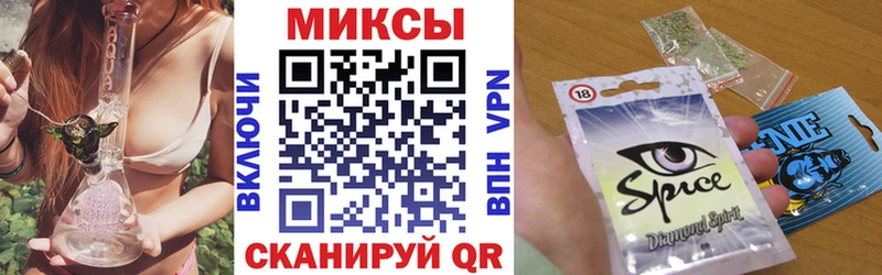 маркетплейс наркотические препараты  Торжок  БУТИРАТ оксибутират 