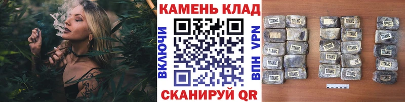 ГАШ AMNESIA HAZE  даркнет официальный сайт  Торжок  где найти  