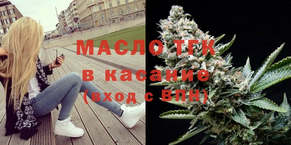 стафф Белоозёрский
