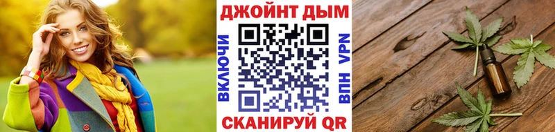 Конопля Ganja  кракен зеркало  Торжок 